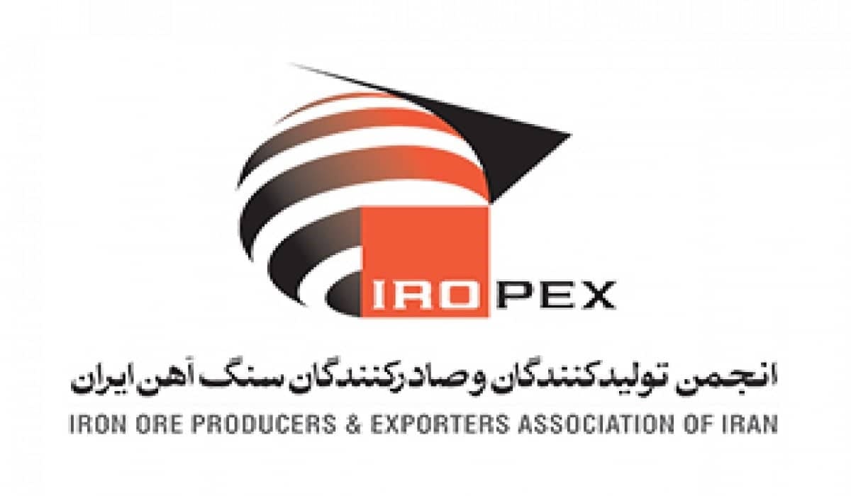 انجمن تولیدکنندگان و صادرکنندگان سنگ آهن ایران