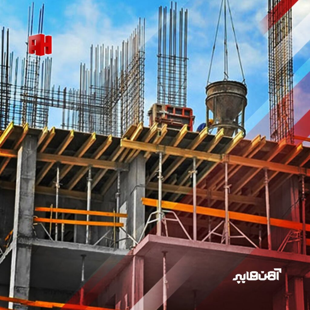 روش مقاوم سازی و تقویت ساختمان فولادی و بتنی